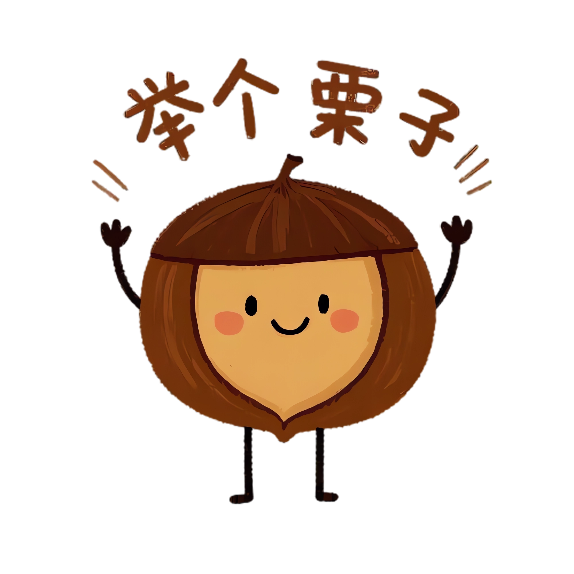 �����?�ٸ�����.png