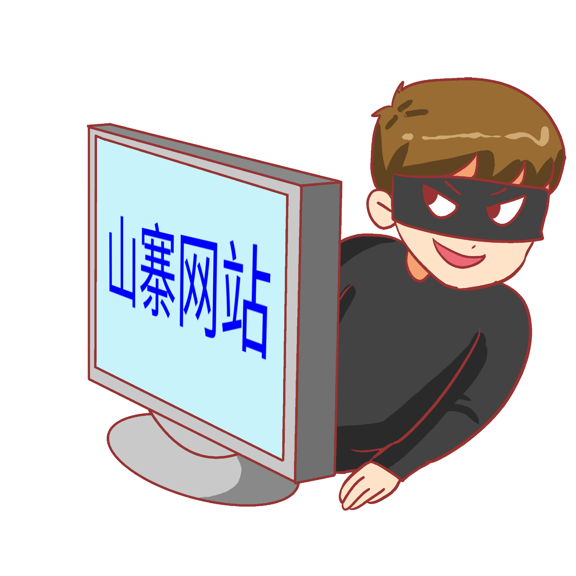 ɽկ��վ.png